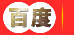 有车生活-分享实用汽车知识_重庆安企勒传媒